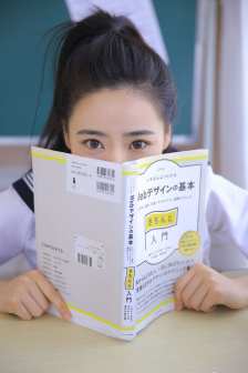 电影《下女》完整版在线观看
